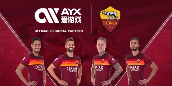中国通过