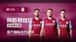 备好迎接今 备好迎接今