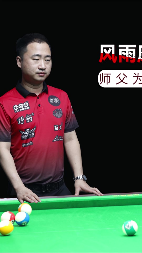 即不单单依 即不单单依