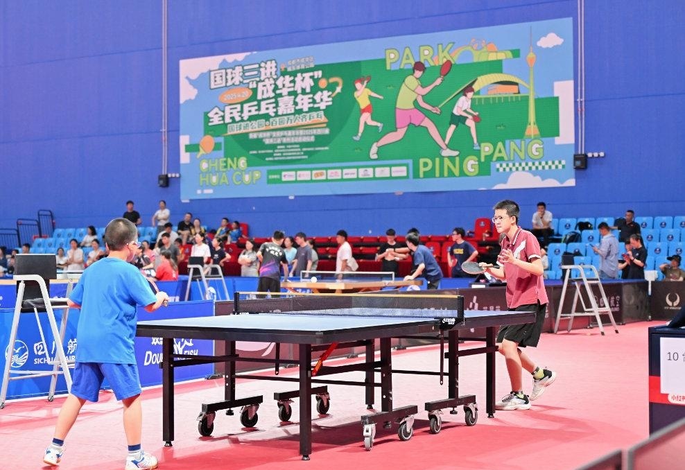 一般会保持 一般会保持